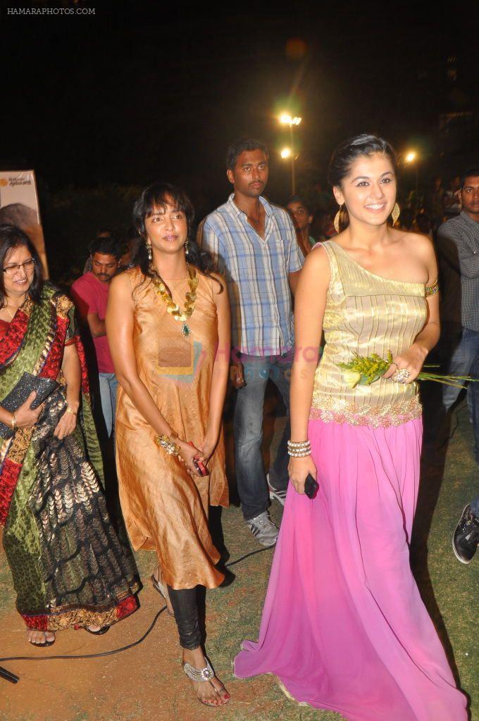 Tapasee Pannu, Lakshmi Prasanna attends Mogudu Movie Audio Launch on 11th October 2011