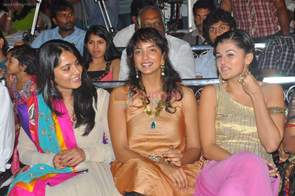 Tapasee Pannu, Lakshmi Prasanna, Anushka Shetty attends Mogudu Movie Audio Launch on 11th October 2011
