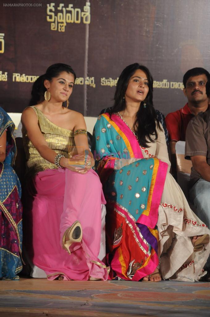 Anushka Shetty, Tapasee Pannu attends Mogudu Movie Audio Launch on 11th October 2011