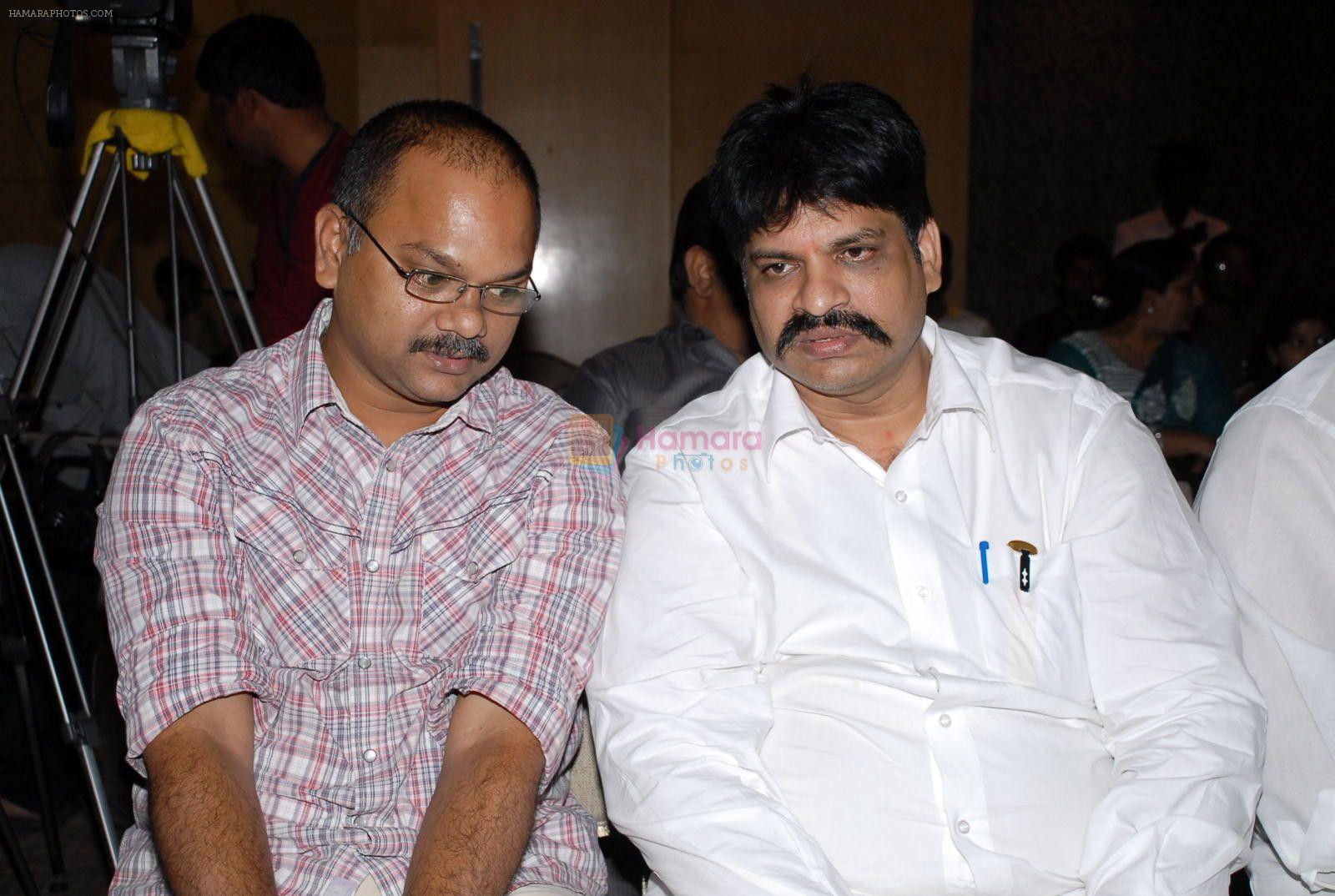 Company Movie Audio Launch on 10th October 2011
