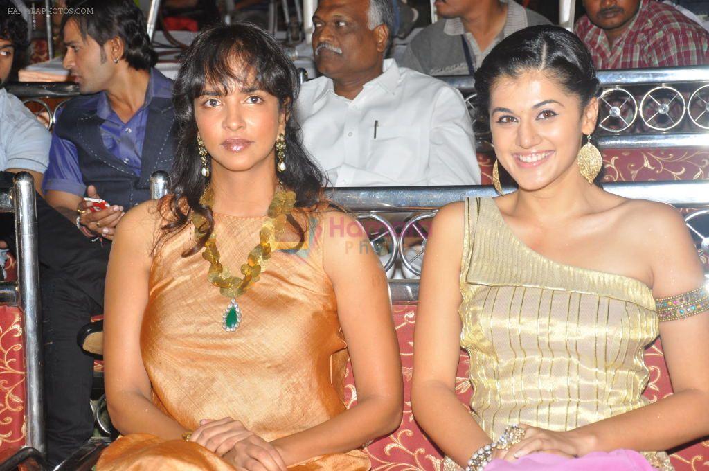 Tapasee Pannu, Lakshmi Prasanna attends Mogudu Movie Audio Launch on 11th October 2011