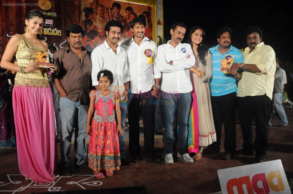 Tapasee Pannu, Gopichand, Roja, Lakshmi Prasanna, Anushka Shetty, Junior NTR and Team attends Mogudu Movie Audio Launch on 11th October 2011