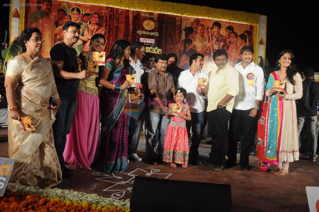 Tapasee Pannu, Gopichand, Roja, Lakshmi Prasanna, Anushka Shetty, Junior NTR and Team attends Mogudu Movie Audio Launch on 11th October 2011