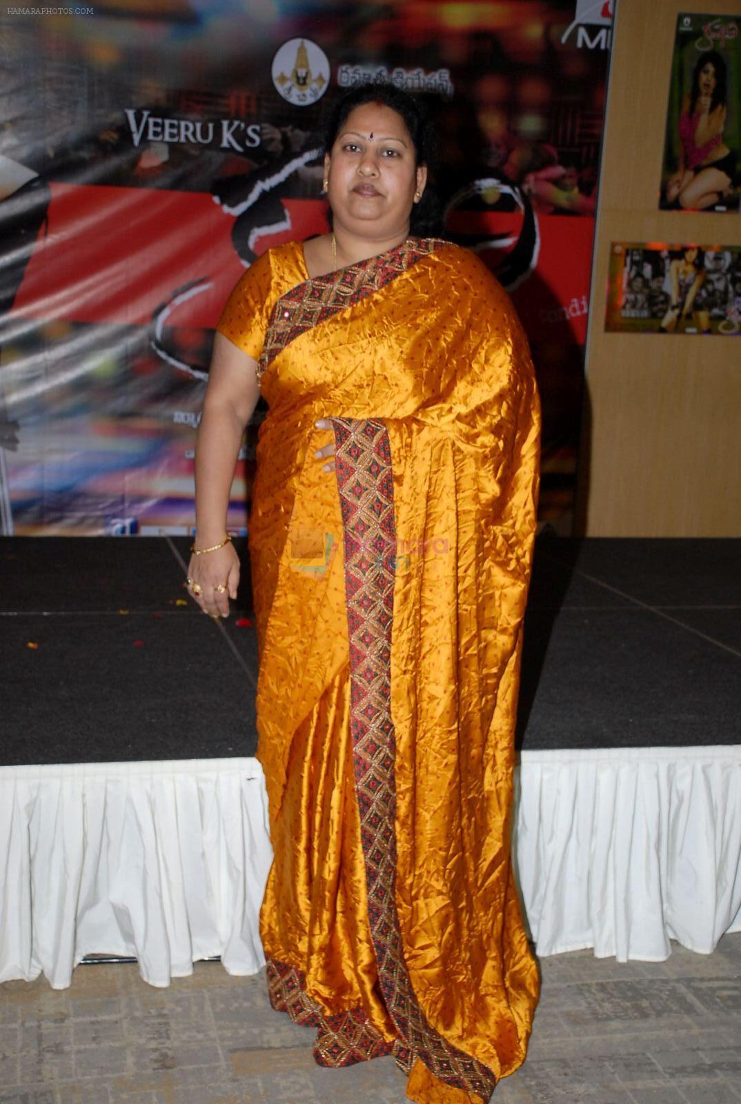 Company Movie Audio Launch on 10th October 2011