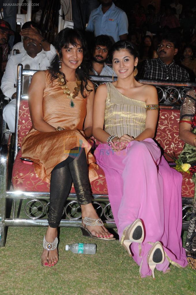 Tapasee Pannu, Lakshmi Prasanna attends Mogudu Movie Audio Launch on 11th October 2011