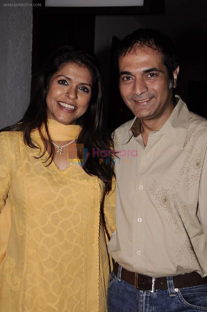 Bhavana Balsavar at Mumbai International Film Festival After Party in Sun N Sand, Mumbai on 13th Oct 2011