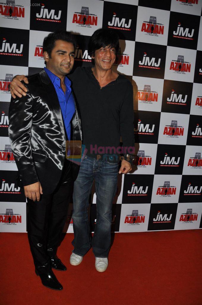 Shahrukh Khan, Sachiin Joshi at Azaan Premiere in PVR, Juhu on 13th Oct 2011