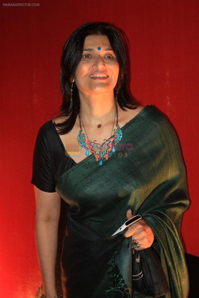 Sarika at MAMI opening in Cinemax, Mumbai on 13th Oct 2011