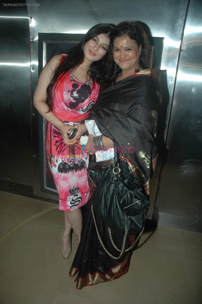 Ayesha Takia at MOD film premiere in Cinemax, Mumbai on 15th Oct 2011