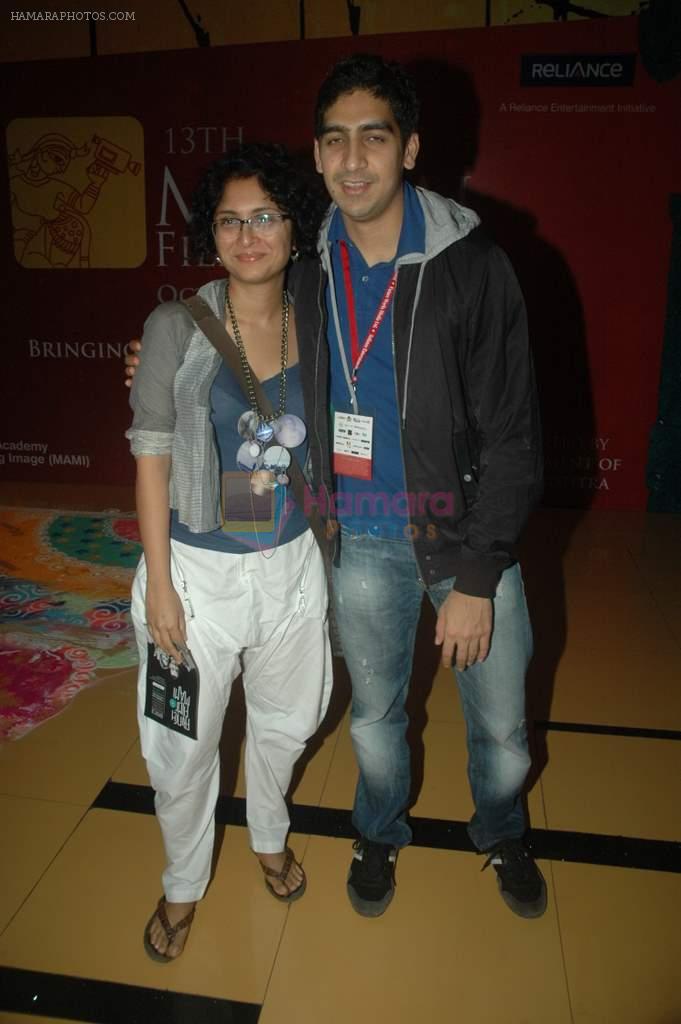 Kiran Rao, Ayan Mukherji at MAMI festival Day 3 in Mumbai on 15th Oct 2011