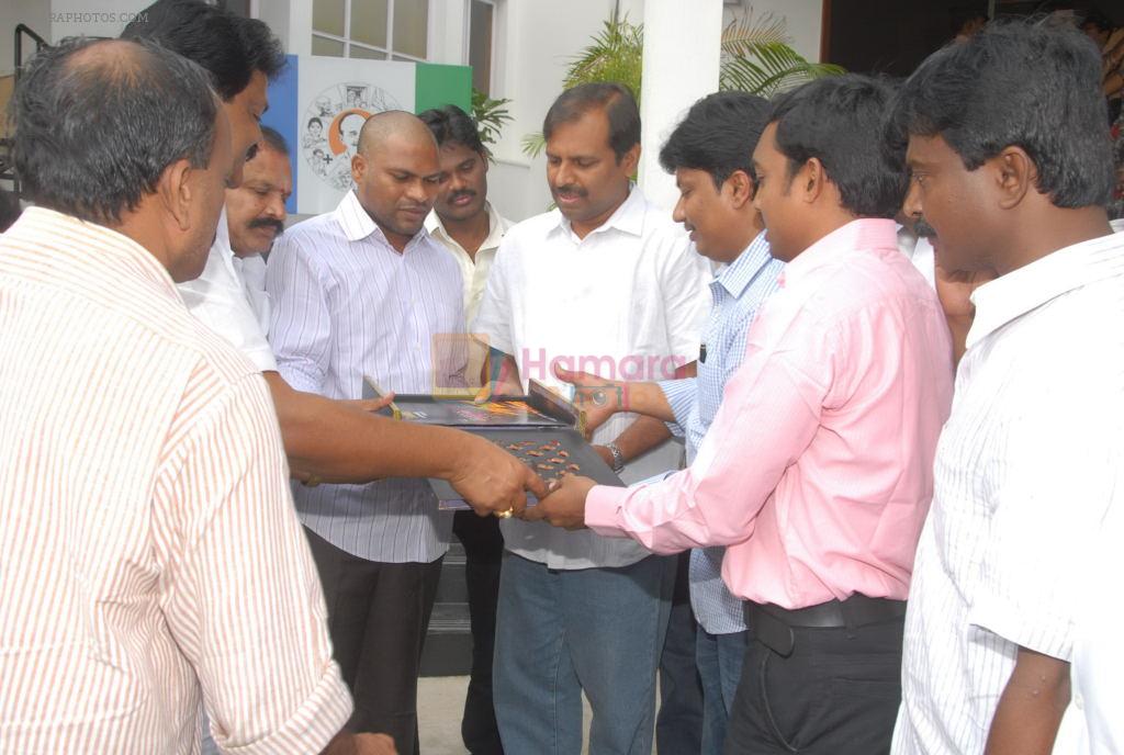 Viswa Rakshakudu Movie Brochure Launch on 15th October 2011