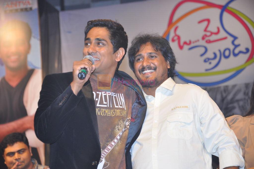 Siddharth Narayan attends Oh My Friend Audio Launch on 14th October 2011