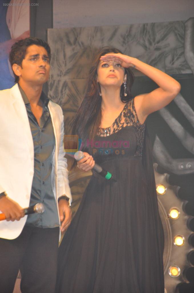 Shruti Hassan, Siddharth Narayan attend Oh My Friend Audio Launch on 14th October 2011
