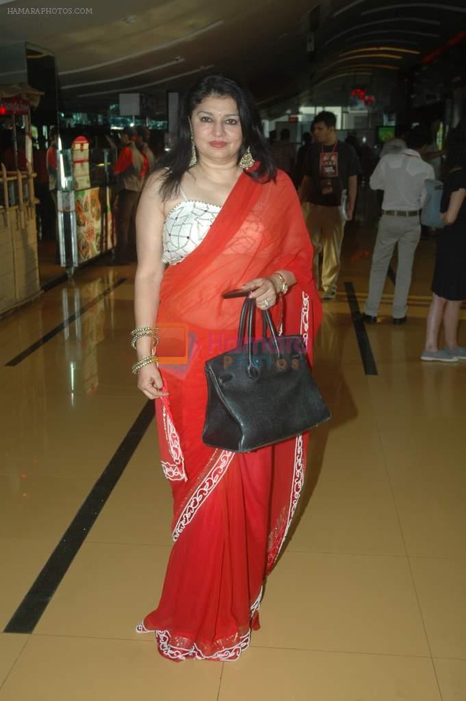 Kiran Sippy at MAMI festival Day 2 in Mumbai on 14th Oct 2011
