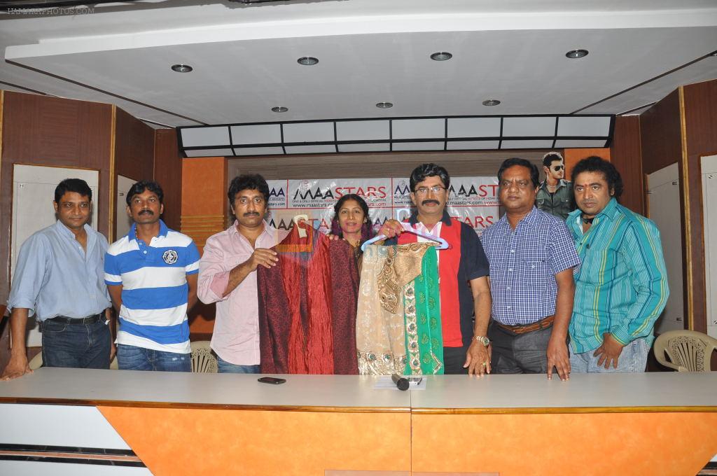 Dookudu Movie clothes auctions on 17th October 2011