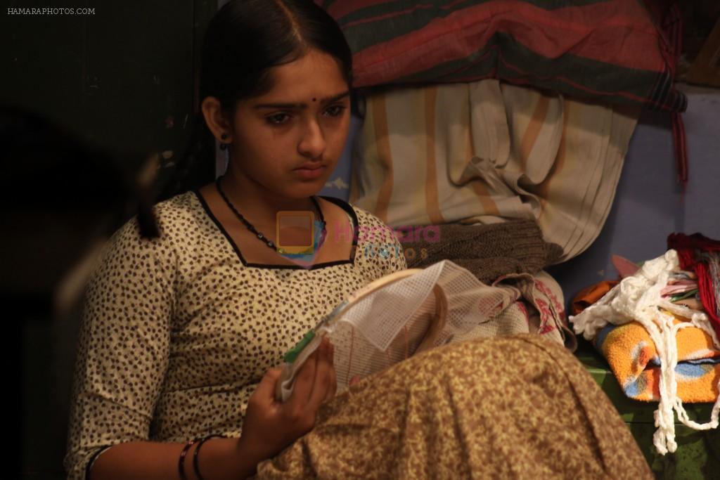 Sanusha in Renigunta Movie Stills