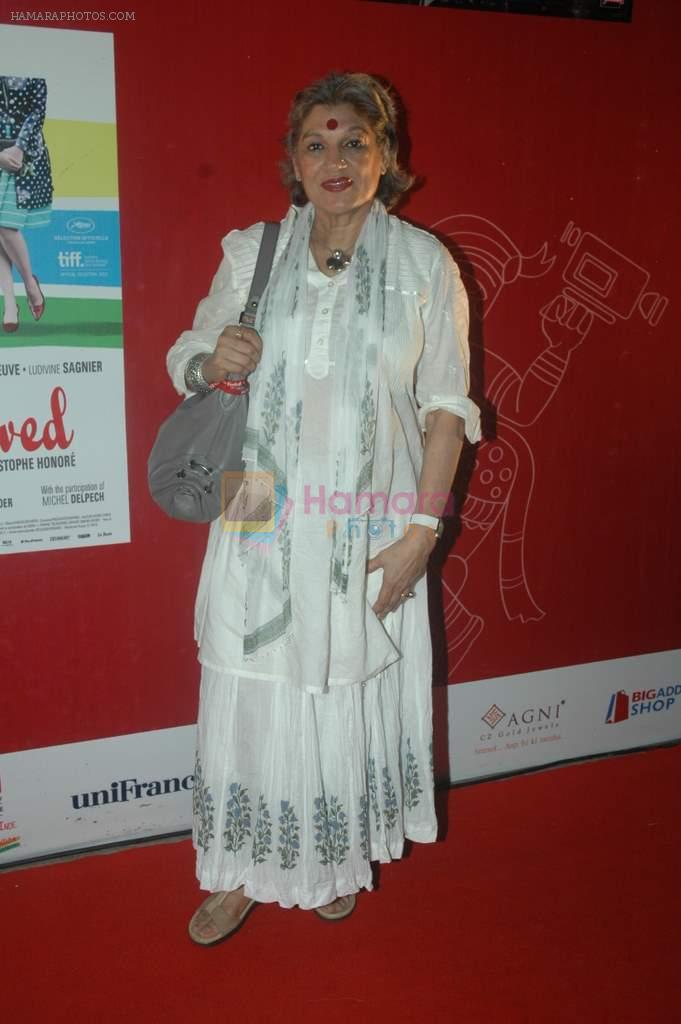Dolly Thakore at 13th MAMI Closing ceremony on 20th Oct 2011