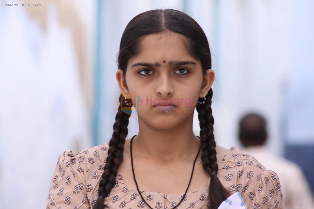 Sanusha in Renigunta Movie Stills