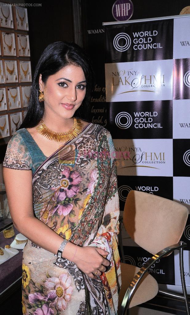 Hina Khan at World Gold Council Event on 20th Oct 2011
