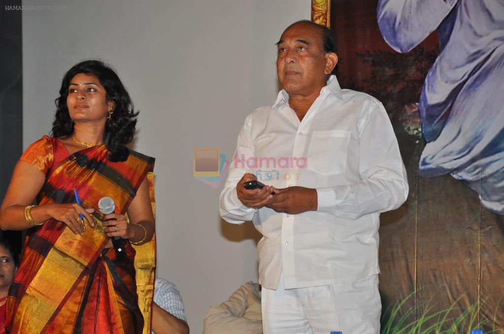 Sri Sai Gananjali Album Launch on 19th October 2011