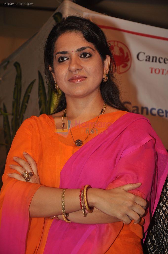 Shaina NC at NGO event in Worli, Mumbai on 21st Oct 2011