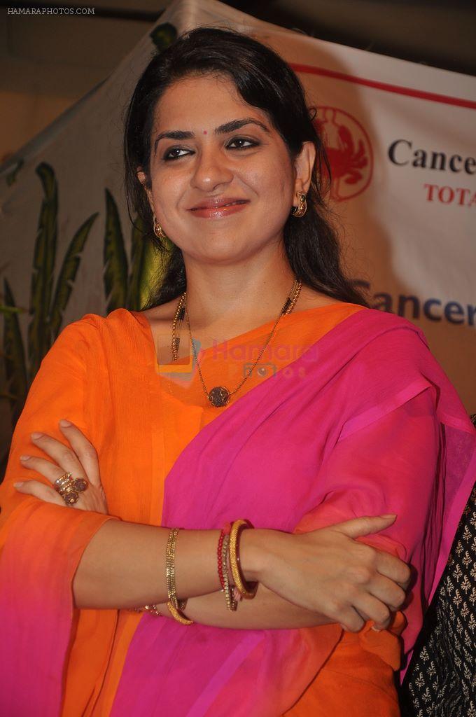 Shaina NC at NGO event in Worli, Mumbai on 21st Oct 2011