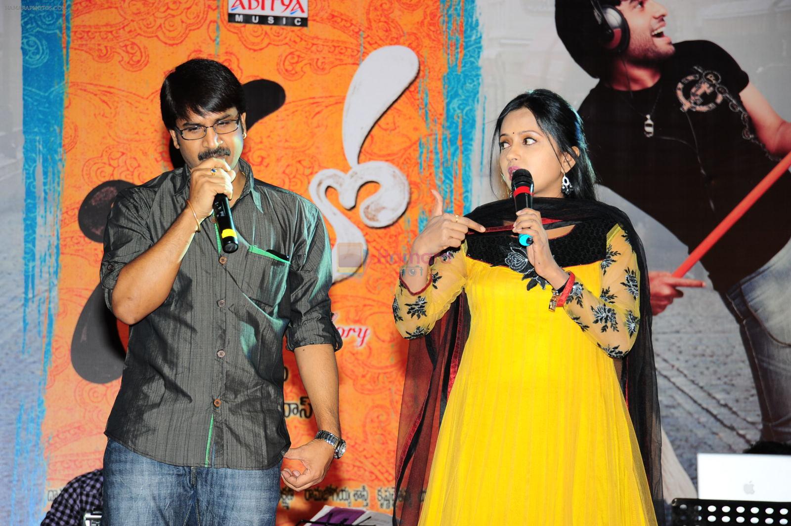 Solo Movie Audio Release on 21st October 2011