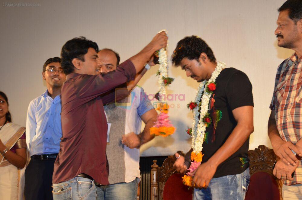 Vijay Launches Velayutham trailer on 22nd October 2011