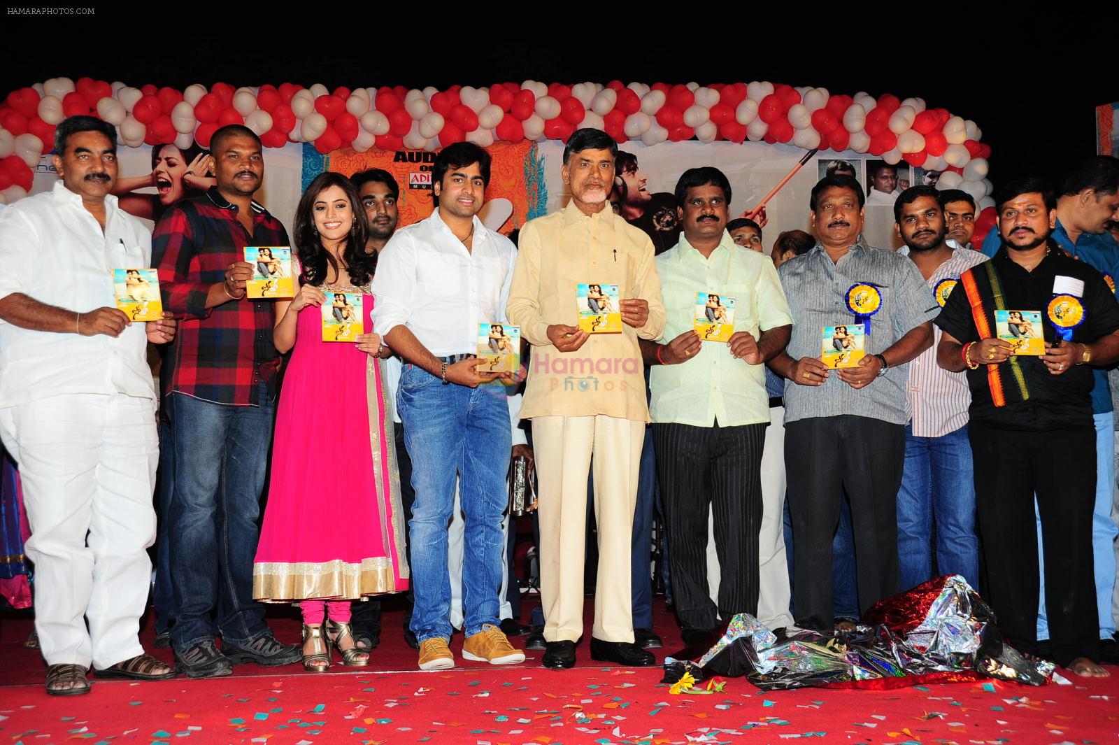 Nisha Agarwal, Nara Rohit, Chandra Babu Naidu, Team attend Solo Movie Audio Release on 21st October 2011