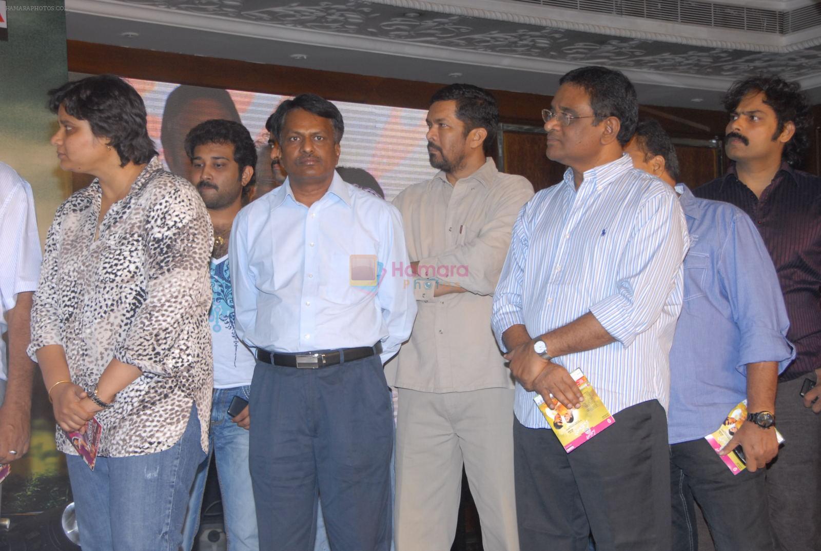 Mahankali Movie Audio Release on 22nd October 2011