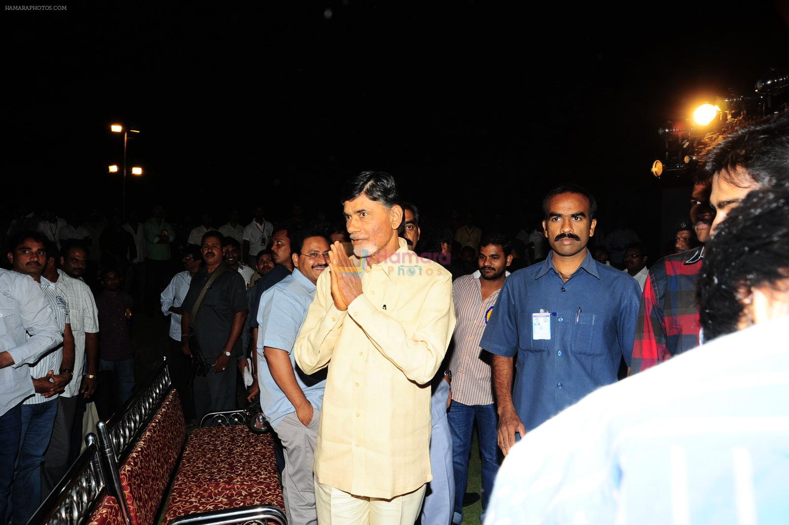 Chandra Babu Naidu attend Solo Movie Audio Release on 21st October 2011
