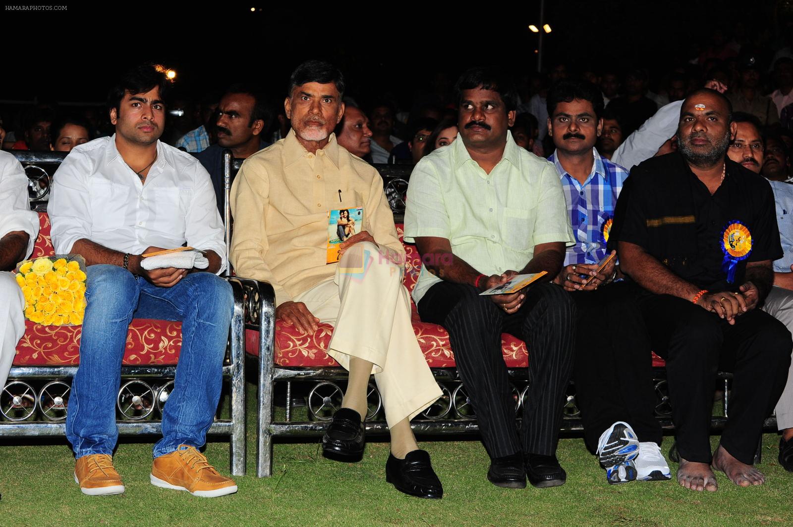 Chandra Babu Naidu attend Solo Movie Audio Release on 21st October 2011