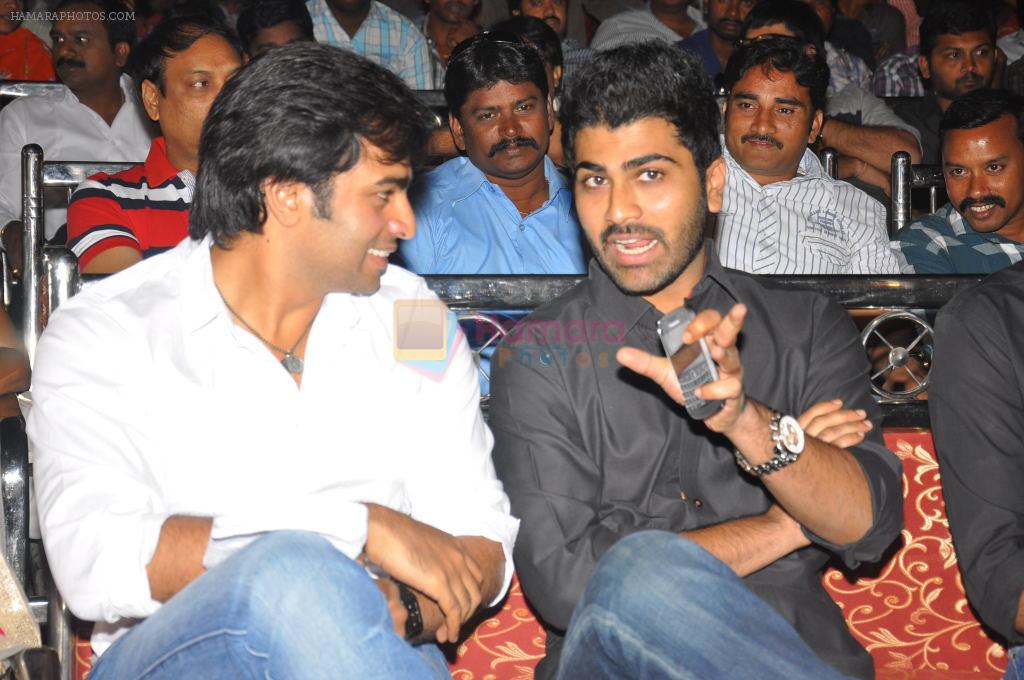 Nara Rohit attend Solo Movie Audio Release on 21st October 2011