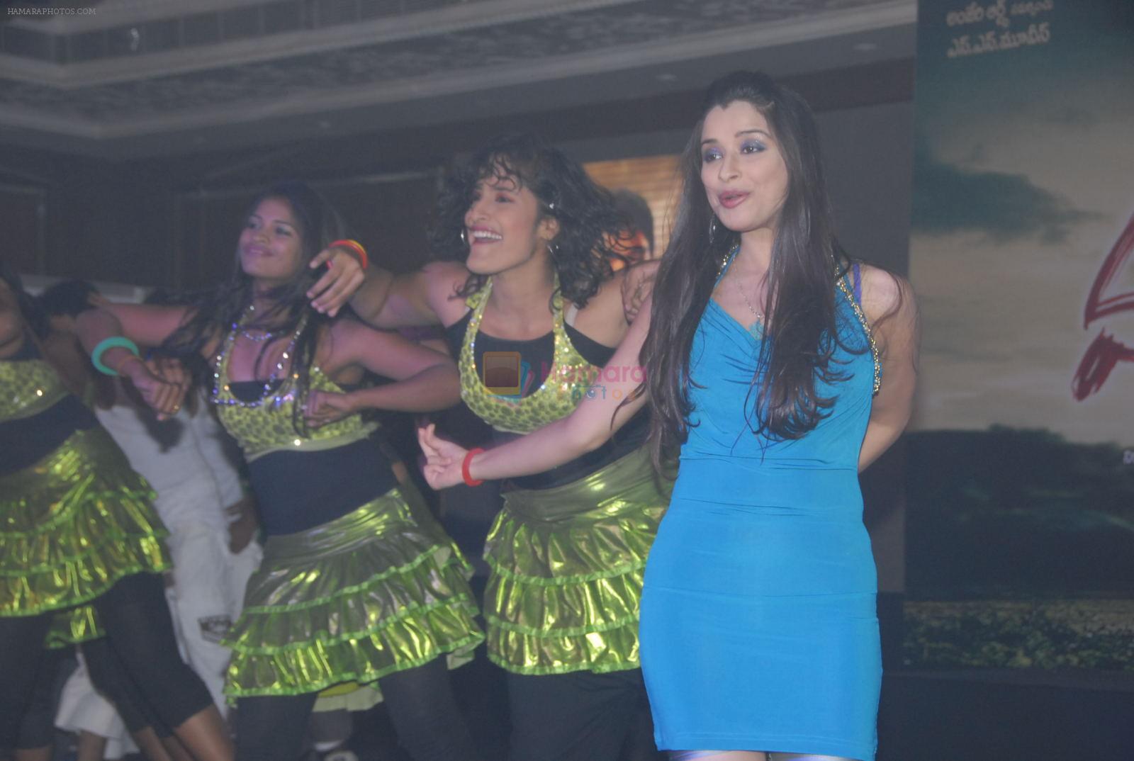 Madhurima's Performance during Mahankali Movie Audio Release on 22nd October 2011