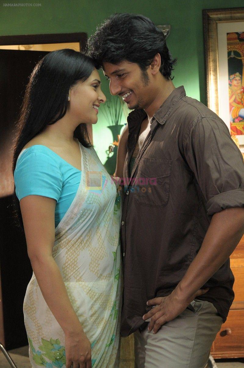 Ramya, Jeeva in Simham Puli Movie Stills