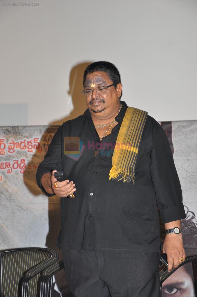Simham Puli Movie Audio Release on 23rd October 2011
