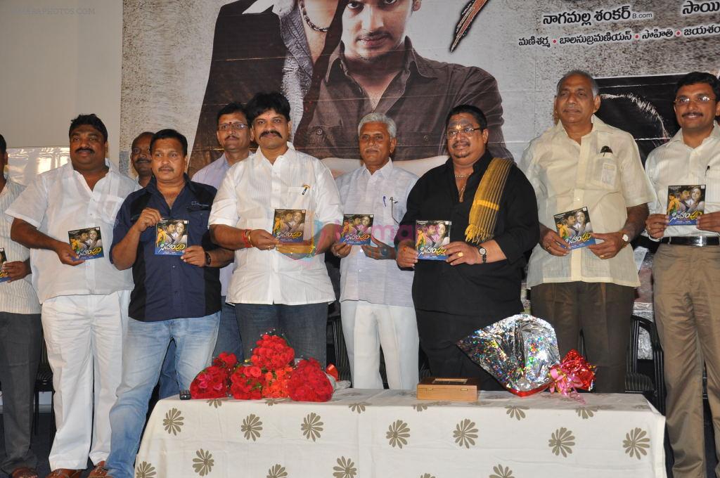Simham Puli Movie Audio Release on 23rd October 2011