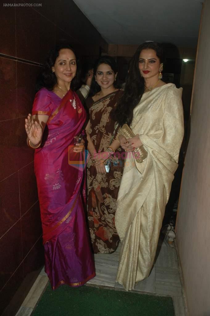 Rekha, Shaina NC, Hema Malini at Tell Me Oh Khudda screening in Ketnav, Mumbai on 25th Oct 2011