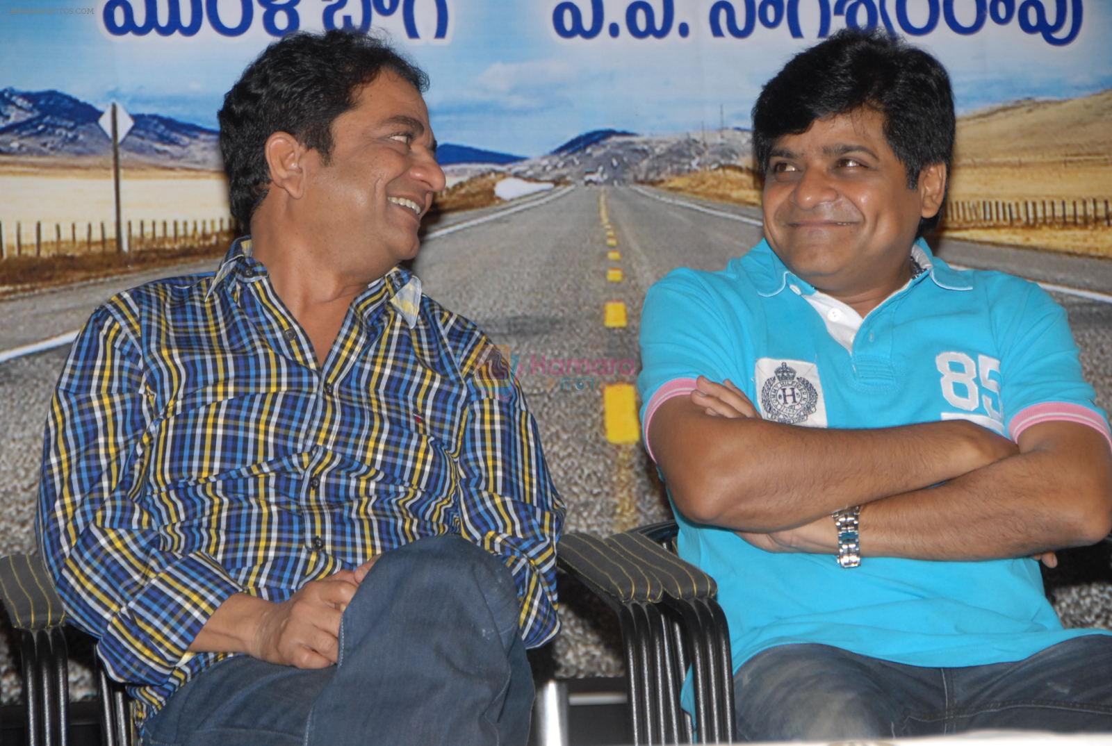 Ali attends Ramachari Movie Audio Launch on 26th October 2011