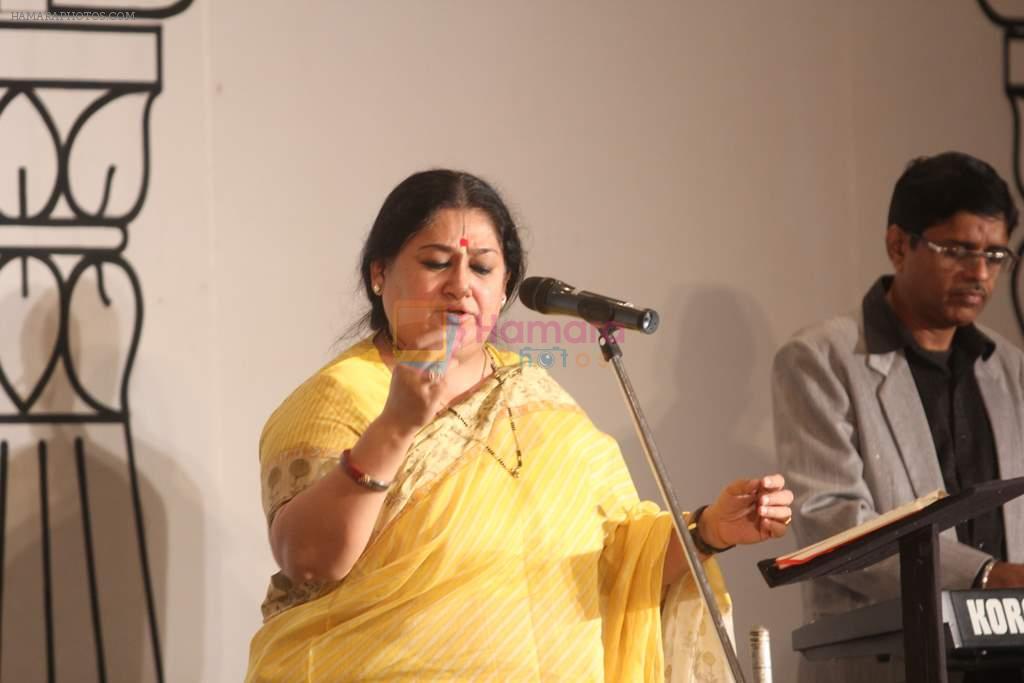Shubha Mudgal concert event in J W Marriott on 29th Oct 2011