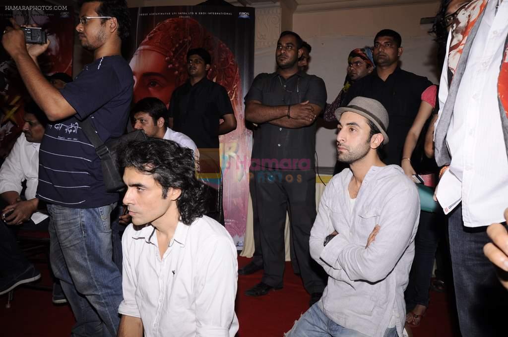 Ranbir Kapoor, Imtiaz Ali at Rockstars concert press meet in Santacruz, Mumbai on 29th Oct 2011