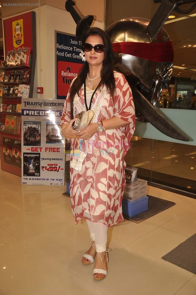 Poonam Dhillon at Deswa music launch in Malad on 30th Oct 2011
