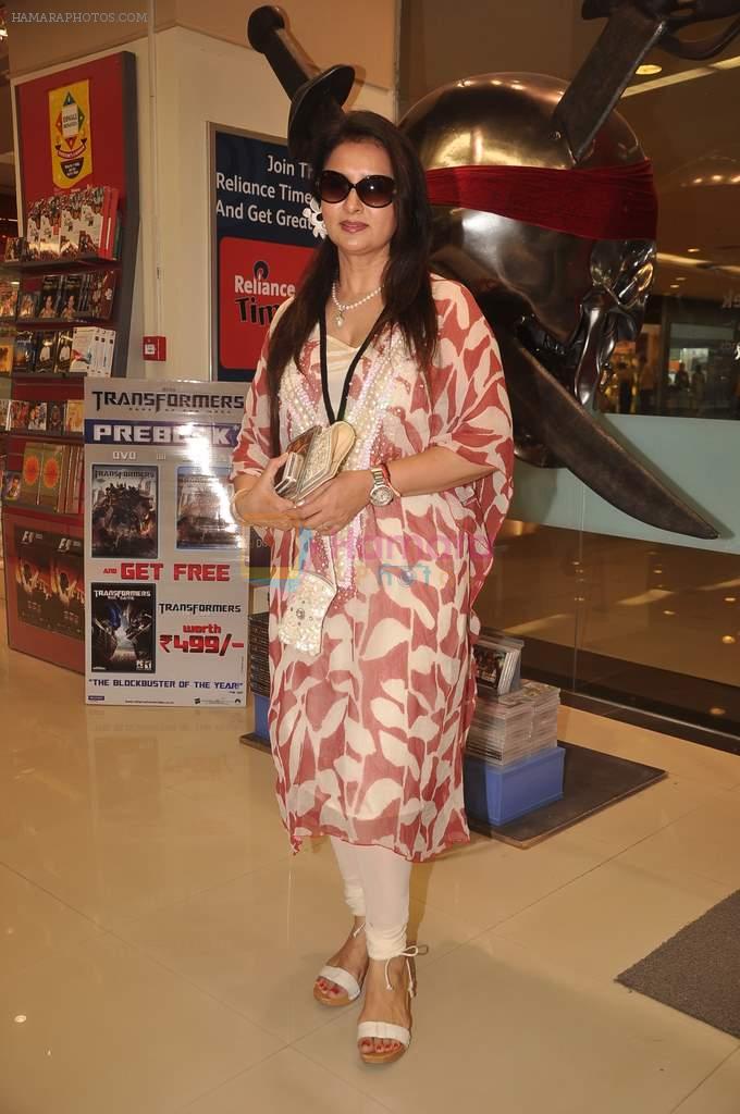 Poonam Dhillon at Deswa music launch in Malad on 30th Oct 2011