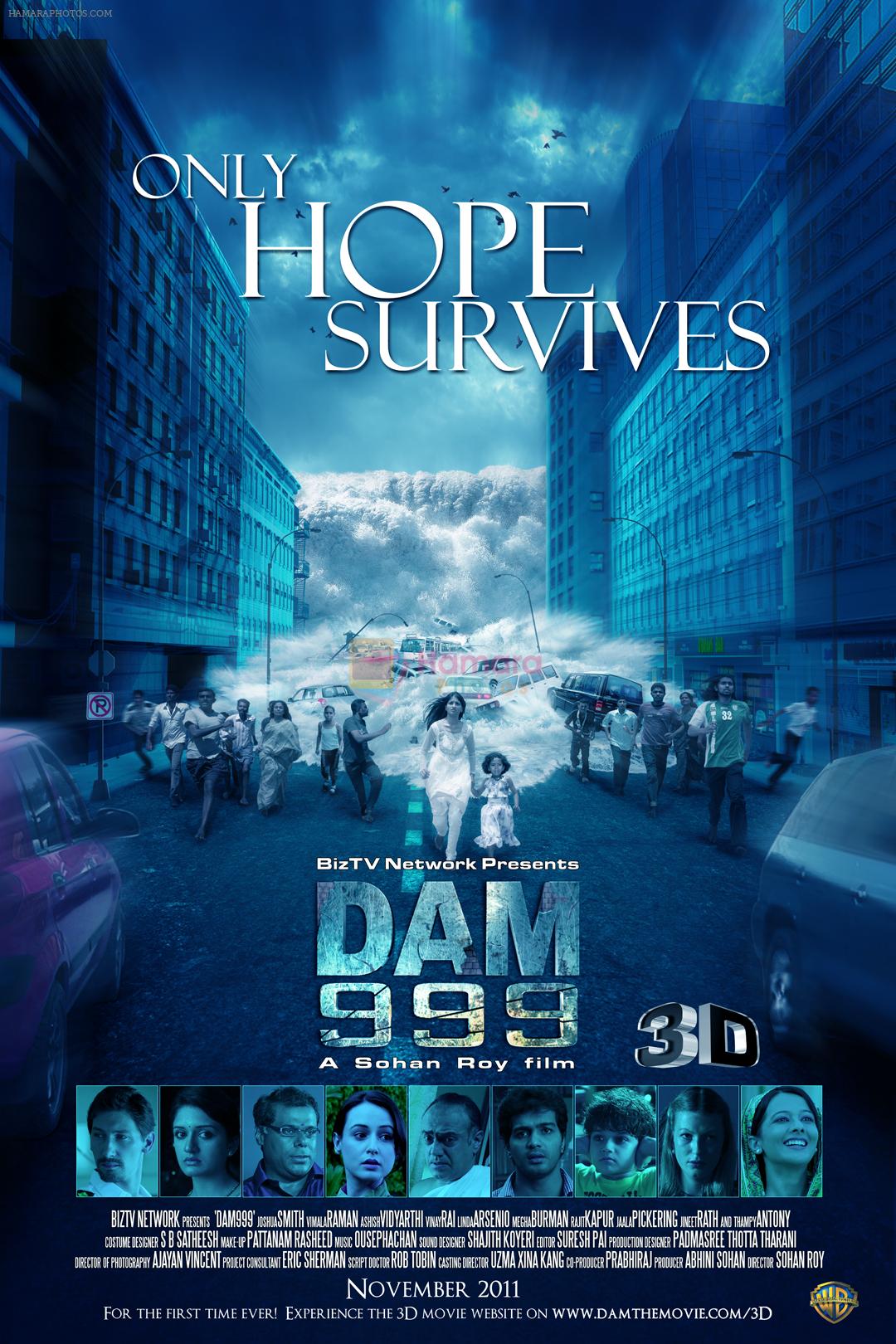 DAM 999 Poster