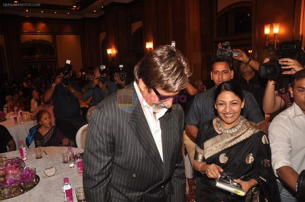 Amitabh Bachchan, Deepti Naval at the launch of Deepti Naval's book in Taj Land's End on 30th Oct 2011