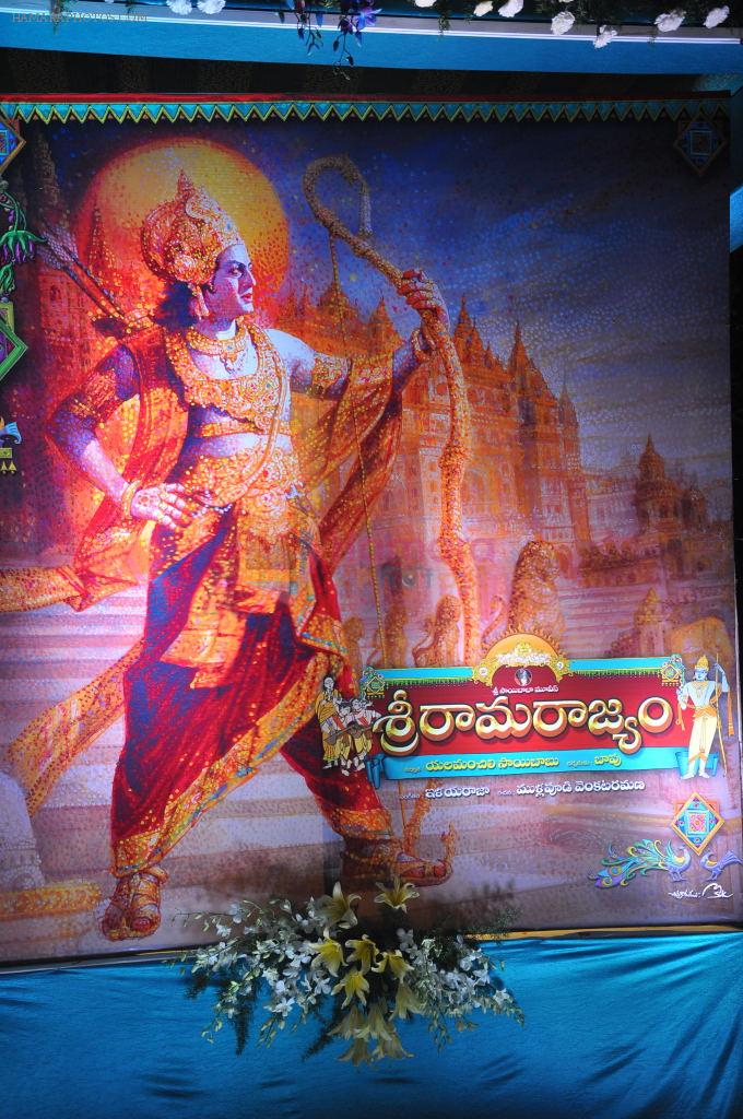 Sri Rama Rajyam Movie Audio Success Meet on 30th October 2011