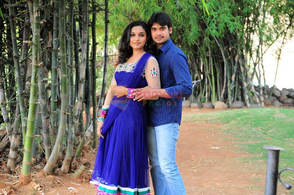 Sri Venkata Narasimha Creations Movie Stills