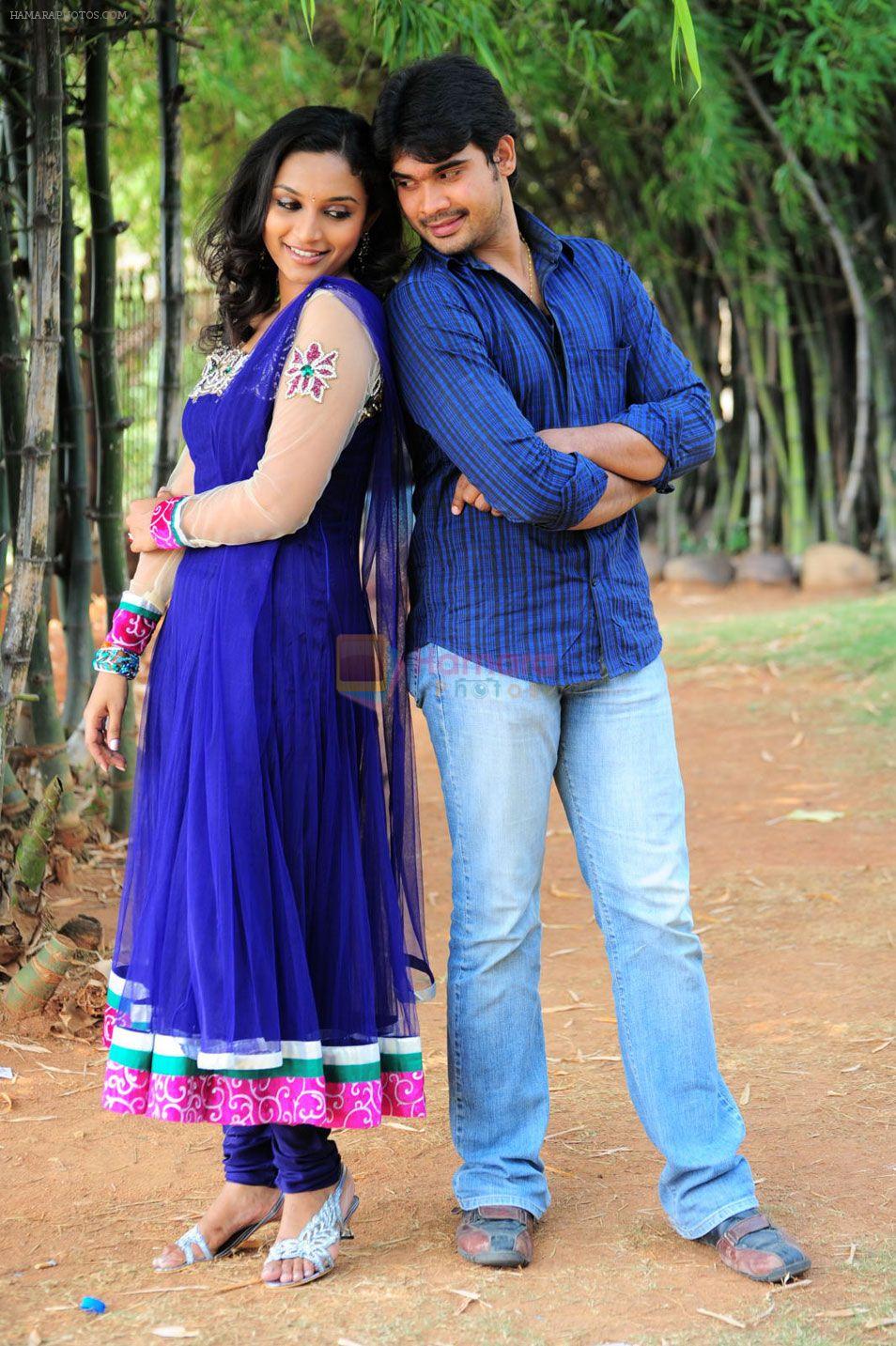 Sri Venkata Narasimha Creations Movie Stills