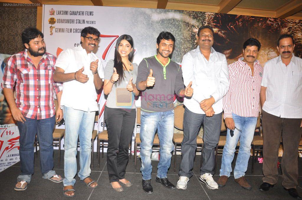 Suriya, Shruti Haasan, Team attend 7th Sense Movie Success Meet on 31st October 2011