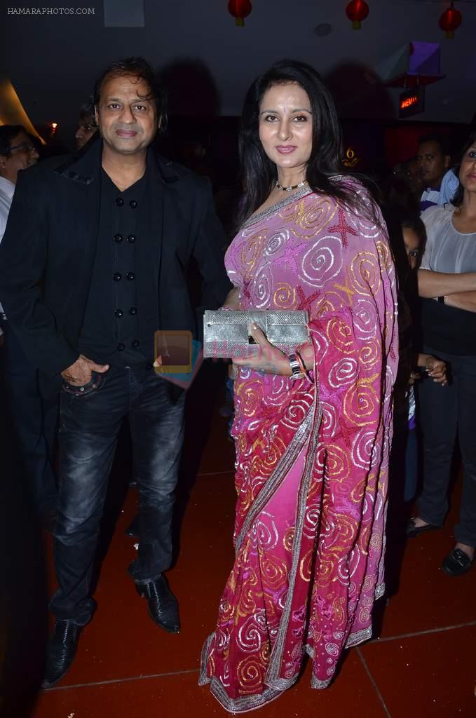 Poonam Dhillon at Miley Naa Miley Hum premiere in Cinemax on 3rd Nov 2011